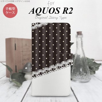 SH-03K/SHV42/706SH AQUOS R2 手帳型スマホケース カバー ドット レース 黒  nk-004s-r2-dr1619