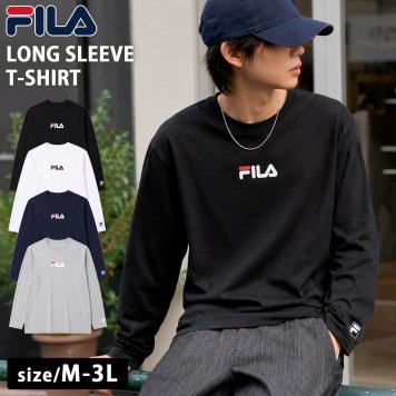  FILA フィラ Tシャツ メンズ 長袖 クルーネック 丸首 カットソー ロンT ブランド ロゴ プリント 無地 シンプル 綿混 おしゃれ  ゆったり 大きいサイズ  M L LL 3L 黒 白 紺 中学生 高校生 karlas