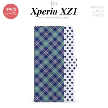 【手帳型 スマホ カバー ケース】【SO01K】【エクスペリア XZ1】手帳型 ケース SO-01K スマホ カバー Xperia XZ1 エクスペリア タータン・ドット 青 nk-004s-so01k-dr1534【メール便送料無料】