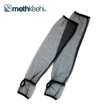 mothKeehi モスキーヒ スーパーライト 虫対策ネットアームカバー VA-004[アウトドアなど屋外での蚊の対策のグッズ 虫対策のメッシュのアームカバー]