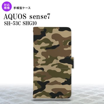 sense7 sense7 手帳型スマホケース カバー ウッドランド 迷彩 茶 2022年 11月発売 nk-004s-sens7-dr1155