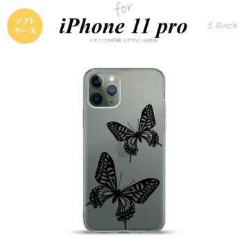 iPhone11Pro iPhone11 Pro スマホケース ソフトケース 蝶 クリア 黒 メンズ レディース nk-i11p-tp857