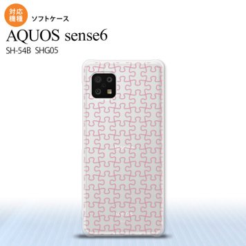 SH-54B SHG05 AQUOS sense6 スマホケース ソフトケース パズル 透明 ピンク メンズ レディース nk-sens6-tp1217