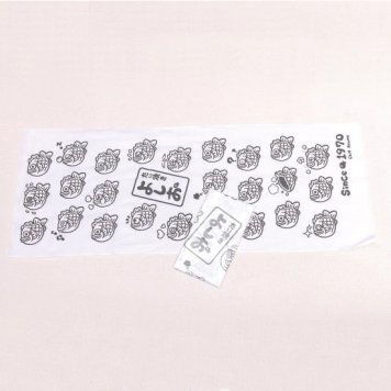50周年記念 手ぬぐい グレー