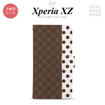 【手帳型 スマホ カバー ケース】【SO01J】【エクスペリア XZ 】手帳型 ケース SO-01J スマホ カバー XPERIA XZ エクスペリア チェック･ドット 茶 nk-004s-so01j-dr1525【メール便送料無料】