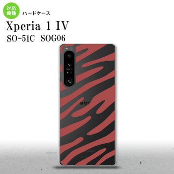 SO-51C SOG06 XPERIA 1 IV Xperia 1 IV スマホケース 背面ケース ハードケース ゼブラ 赤 メンズ レディース nk-xp14-023