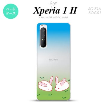 Xperia 1 II 5G スマホケース 背面カバー ストラップホール有り ハードケース ウサギ ストラップホール おしゃれ かわいい かっこいい メンズ レディース nk-xp12-865