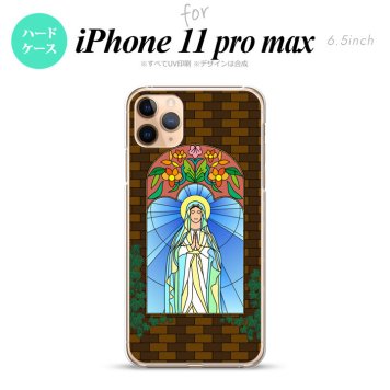 iPhone11ProMax iPhone11pro max スマホケース ハードケース マリア様 茶 メンズ レディース nk-i11pm-1501