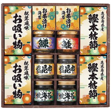  雅和膳 詰合せ 6456-70 6456-70 内祝い お祝 出産内祝い