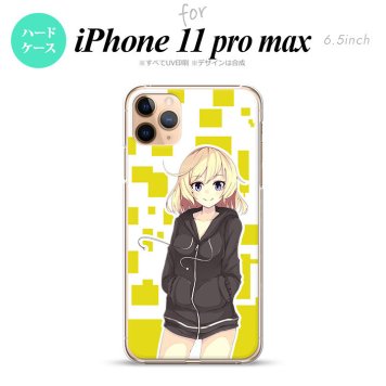 iPhone11ProMax iPhone11pro max スマホケース ハードケース 女の子 A 黄 メンズ レディース nk-i11pm-1323
