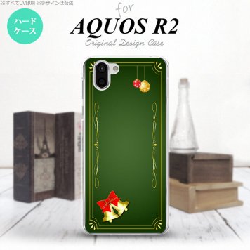 AQUOS R2 アクオス アール2 SH-03K SHV42 専用 スマホケース カバー ハードケース クリスマス枠 緑 nk-r2-640[スマホ,スマホケース,スマホカバー,ケース,カバー,ジャケット]