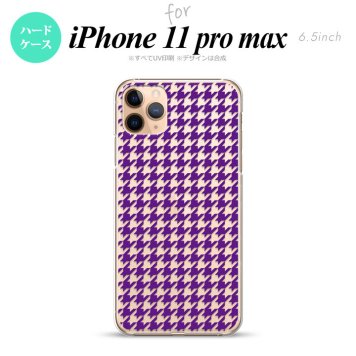 iPhone11ProMax iPhone11pro max スマホケース ハードケース 千鳥 格子 小 紫 クリア メンズ レディース nk-i11pm-909