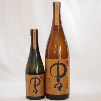 プレミアム麦焼酎中々ファミリー2本セット 中々25度 (宮崎県)720ml　1800ml