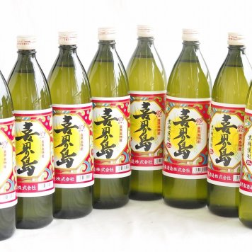 8本セット(黒糖焼酎 喜界島 25度 (鹿児島)) 900ml×8本