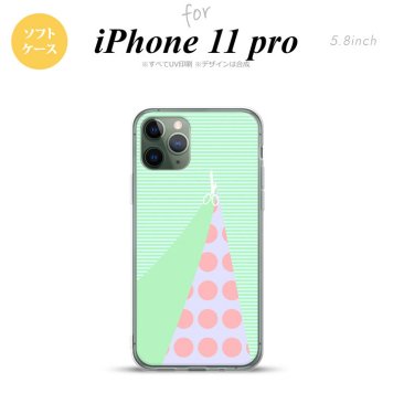iPhone11Pro iPhone11 Pro スマホケース ソフトケース はさみ グリーン メンズ レディース nk-i11p-tp1342