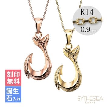 ゴールド ネックレス ハワイアンジュエリー フィッシュフック モアナ ペアネックレス 2本セット 刻印 無料 誕生石入れ可 幸せを釣上げる 14K K14ゴールド 14k k14カットあずきチェーン太0.9mm 2本セット ネックレス カップル プレゼント ハロウィン 【品番：CG-GP113P-CH123】