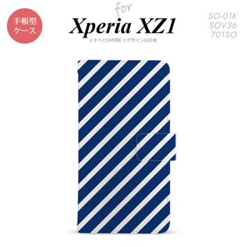 【手帳型 スマホ カバー ケース】【SO01K】【エクスペリア XZ1】手帳型 ケース SO-01K スマホ カバー Xperia XZ1 エクスペリア ストライプ 青×白 nk-004s-so01k-dr716【メール便送料無料】