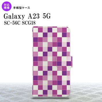 Galaxy A23 GalaxyA23 手帳型スマホケース カバー スクエア モザイク 紫 2022年 10月発売 nk-004s-a23-dr1019