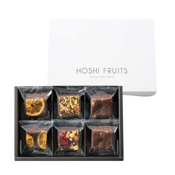 ホシフルーツ ナッツとドライフルーツの贅沢ブラウニー 6個 〈HFNB-6〉 出産内祝い 結婚内祝い お返し ギフト