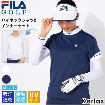 FILA GOLF フィラゴルフ ゴルフウェア 半袖 シャツ 長袖 インナーシャツ 付き レディース 春夏 セットアイテム 接触冷感 涼しい ひんやり 吸汗速乾 ドライ UVカット ブランド ロゴ ハイネック モックネック M L LL 2024ss karlas