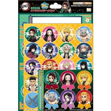 【１０枚セット】鬼滅の刃 スペシャルよくできましたシールセット【約145×190mm】