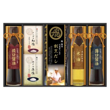 ミシュランプレート掲載店 鮨 紺乃監修 和彩食美  ／セット・詰め合わせ 調味料 食品 結婚祝い プレゼント ギフト 結婚内祝い 出産祝い 出産内祝い 送料無料 2026 送料無料 ギフト プレゼント プチギフト 内祝い 快気祝い 出産祝い 結婚祝い 引出物 新築祝い お返し