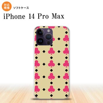 iPhone14 ProMax iPhone14 Pro Max スマホケース 背面ケースソフトケース トランプ クラブ ベージュ ピンク 2022年 9月発売 nk-i14pm-tp534