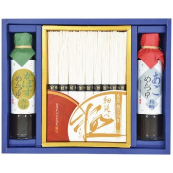 【ギフト対応無料】お中元 島原手延細麺 極・九州こだわりめんつゆ 九極 ADS-30 (ADS-30) ※送料無料(北海道・沖縄は除く)
