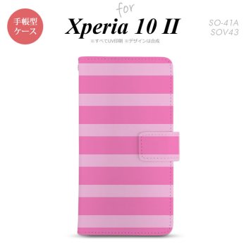 Xperia10 II 手帳型 スマホケース 全面印刷 おしゃれ ストラップホール有り ボーダー 大 ピンク nk-004s-xp102-dr795