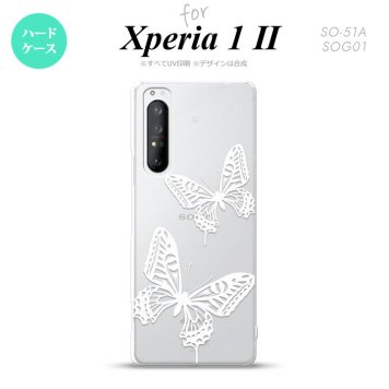 Xperia 1 II 5G スマホケース 背面カバー ストラップホール有り ハードケース 蝶 クリア 白 ストラップホール おしゃれ かわいい かっこいい メンズ レディース nk-xp12-858