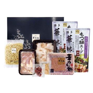 博多華味鳥 博多華味鳥 もつ鍋セット (M-A1) [お中元][お歳暮] ※送料無料(北海道・沖縄・離島への配送不可)