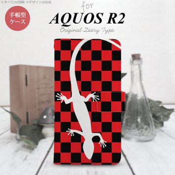 SH-03K/SHV42/706SH AQUOS R2 手帳型スマホケース カバー トカゲ 市松 赤  nk-004s-r2-dr864