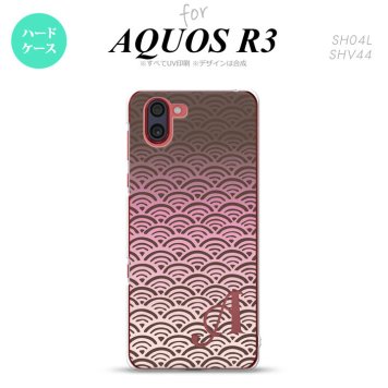 SH-04L SHV44 R3 AQUOS R3 スマホケース カバー 青海波 ピンク +アルファベット nk-r3-1713i