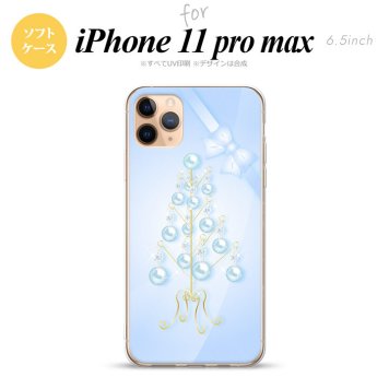 iPhone11ProMax iPhone11pro max スマホケース ソフトケース ツリーオブジェ 水色 メンズ レディース nk-i11pm-tp304