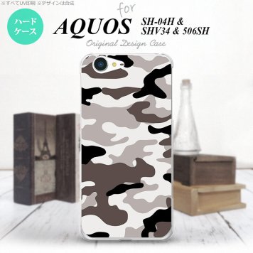 【SH04H】【スマホケース/スマホカバー】【アクオス ゼータ】SH04H スマホケース AQUOS ZETA SH04H カバー アクオス ゼータ 迷彩A グレーA nk-sh04h-1145【メール便送料無料】