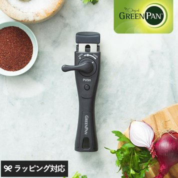 GreenPan グリーンパン クリックシェフ 着脱式ハンドル NR-04387 着脱式ハンドル単品 買い替え スペア/取っ手が取れる/部品/フライパン・鍋対応/安心ロック/おしゃれ/簡単装着/ブラック/調理器具/