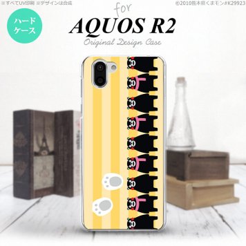 AQUOS R2 アクオス アール2 SH-03K SHV42 専用 スマホケース カバー ハードケース ストライプイエロー nk-r2-km12[スマホ,スマホケース,スマホカバー,ケース,カバー,ジャケット]