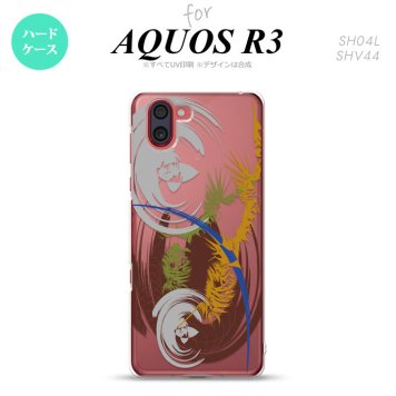 SH-04L SHV44 R3 AQUOS R3 スマホケース カバー アート クリア 茶 nk-r3-1270