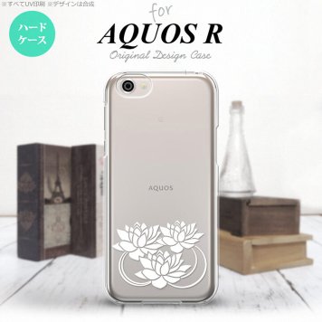 【SH03J】【スマホケース/スマホカバー】【アクオス R】SH03J スマホケース AQUOS R SH-03J カバー アクオス R 蓮 クリア×白 nk-sh03j-501【メール便送料無料】