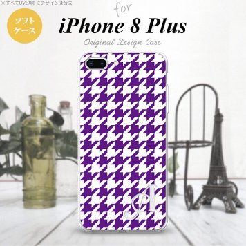 【iPhone8Plus】【スマホケース/スマホカバー】【アイフォン8プラス】iPhone8Plus スマホケース ケース アイフォン8プラス イニシャル 千鳥柄(大) 紫白 nk-ip8p-tp923ini【メール便送料無料】