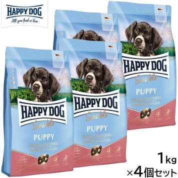 HAPPY DOG ハッピードッグ ドッグフード ヤング センシブル パピー サーモン＆ポテト（中～大型犬） 1kg×4個セット 無添加