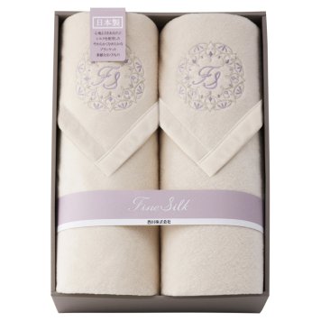 nishikawa シルクコットンリバーシブル毛布(毛羽部分)2P ／毛布・ブランケット 寝具 住まい・家具 お中元 御中元 ギフト 夏ギフト 暑中見舞 残暑見舞 時期 いつ お礼 お返し グルメ のし お盆 初盆 新盆 お供 御供 ギフト 2026 送料無料 ギフト プレゼント プチギフト 内祝い 快気祝い 出産祝い 結婚祝い 引出物 新築祝い お返し