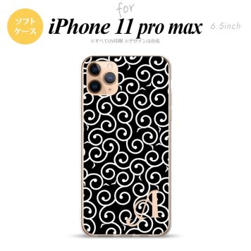 iPhone11ProMax iPhone11pro max スマホケース ソフトケース 唐草 黒 白 +アルファベット メンズ レディース nk-i11pm-tp1130i