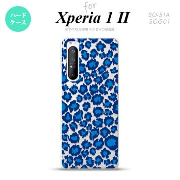 Xperia 1 II 5G スマホケース 背面カバー ストラップホール有り ハードケース 豹柄 B 青 クリア ストラップホール おしゃれ かわいい かっこいい メンズ レディース nk-xp12-895