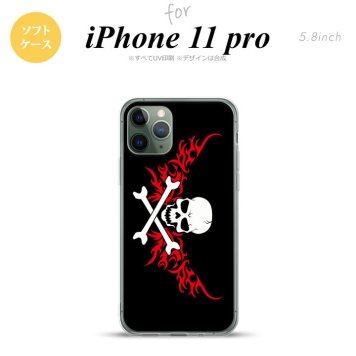 iPhone11Pro iPhone11 Pro スマホケース ソフトケース ドクロ 白 横 赤 メンズ レディース nk-i11p-tp880