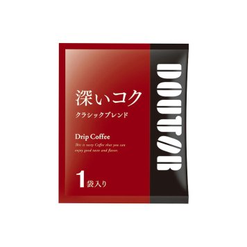 送料無料 ドトールコーヒー ドリップコーヒークラシックブレンド50袋 23657 ※北海道・沖縄・離島は配達不可 全国送料無料 お歳暮ギフト 早割 お歳暮2026 御歳暮 御見舞 お見舞い お取り寄せ グルメスイーツ