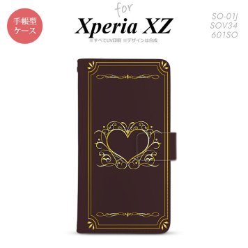 【手帳型 スマホ カバー ケース】【SO01J】【エクスペリア XZ 】手帳型 ケース SO-01J スマホ カバー XPERIA XZ エクスペリア 飾りハート（B) 茶 nk-004s-so01j-dr619【メール便送料無料】