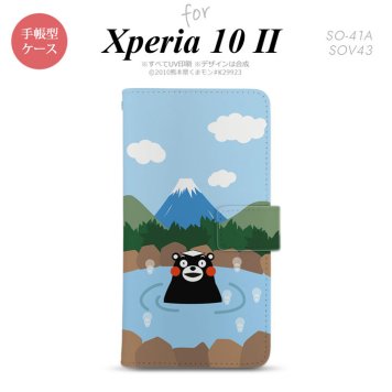Xperia10 II 手帳型 スマホケース 全面印刷 おしゃれ ストラップホール有り くまモン 温泉 nk-004s-xp102-drkm36