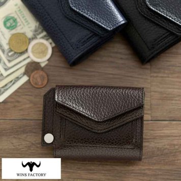 WINS FACTORY swing Pocket wallet ベルーガレザー 三つ折財布