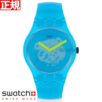 swatch スウォッチ 腕時計 メンズ レディース オリジナルズ ニュージェント オーシャン ブラー Originals New Gent OCEAN BLUR SUOS112